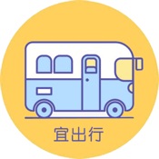 宜春公交行 1.4.1:简体中文苹果版app软件下载