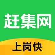 赶集网 10.15.10:简体中文苹果版app软件下载