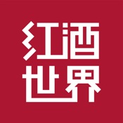 红酒世界App—全球葡萄酒搜索 6.4.4:其它语言苹果版app软件下载