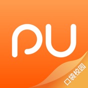 PU口袋校园 6.8.90:其它语言苹果版app软件下载
