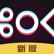 快剪辑 6.0.19:简体中文苹果版app软件下载