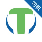 天津出行司机 4.0.8:其它语言苹果版app软件下载