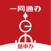 市民云 7.1.4:简体中文苹果版app软件下载