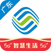广东移动手机营业厅 8.0.8:简体中文苹果版app软件下载