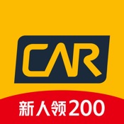 神州租车 7.5.8:简体中文苹果版app软件下载