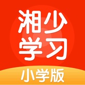 湘少英语 5.0.7:简体中文苹果版app软件下载