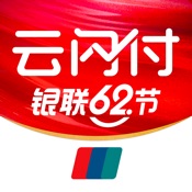 银联钱包 9.0.4:简体中文苹果版app软件下载