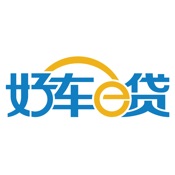 好车e贷客户端 3.0.3:简体中文苹果版app软件下载