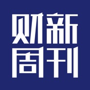财新.新世纪 4.0.6:简体中文苹果版app软件下载