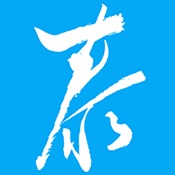 泰微课 2.5.3:简体中文苹果版app软件下载