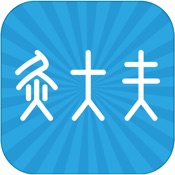 艾灸养生 4.3.4:简体中文苹果版app软件下载