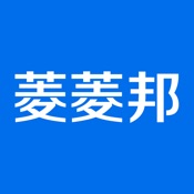 菱菱邦 5.0.10:简体中文苹果版app软件下载