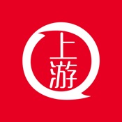 上游新闻 4.9.0:简体中文苹果版app软件下载