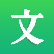 百度文库 6.8.6:简体中文苹果版app软件下载