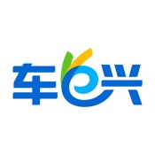 车e兴 2.1.6:简体中文苹果版app软件下载