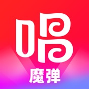唱吧 10.8.0:简体中文苹果版app软件下载