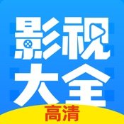 布丸影视大全 3.1.2:简体中文苹果版app软件下载