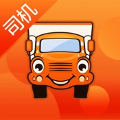 运满满司机 8.7.10.0:简体中文苹果版app软件下载