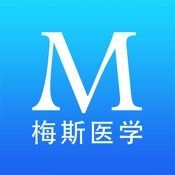 梅斯医学 6.0.3:简体中文苹果版app软件下载