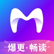 米读小说 - 热门小说阅读器 5.47.0:简体中文苹果版app软件下载