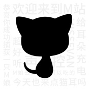 猫耳FM(M站) 4.7.0:简体中文苹果版app软件下载