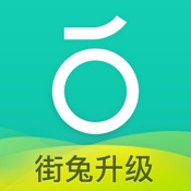 街兔电单车 3.4.16:简体中文苹果版app软件下载