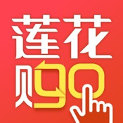 莲花GO 4.7.2:其它语言苹果版app软件下载