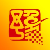 河南干部网络学院 3.2.7:简体中文苹果版app软件下载