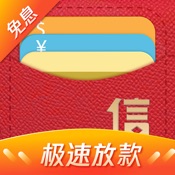 信用钱包官方版 8.2.60:简体中文苹果版app软件下载