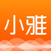 小雅AI音箱 3.0.10:简体中文苹果版app软件下载