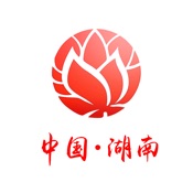 湖南省政府门户网站 3.0.37:简体中文苹果版app软件下载