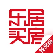 乐居买房lite版 6.5.16:简体中文苹果版app软件下载