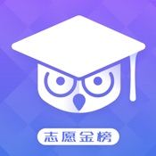 高考志愿君 6.1.1:简体中文苹果版app软件下载