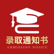 高考志愿专家 1.10:简体中文苹果版app软件下载