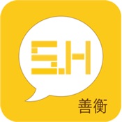 善衡教育 2.2.7:简体中文苹果版app软件下载