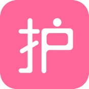 护理助手 5.3.1:简体中文苹果版app软件下载
