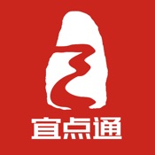 三峡宜昌 2.0.136:简体中文苹果版app软件下载