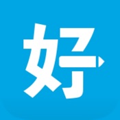 好团队 5.2.7:简体中文苹果版app软件下载
