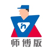 蓝一号师傅版 3.2.0:简体中文苹果版app软件下载