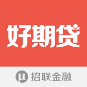招联好期贷 5.6.1:简体中文苹果版app软件下载