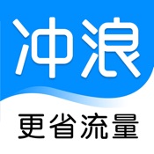 冲浪快讯 6.7.15:繁体中文苹果版app软件下载
