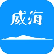 Hi 威海 2.2.6.1:简体中文苹果版app软件下载