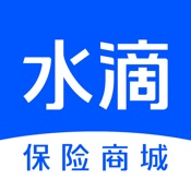 水滴保 2.8.1:其它语言苹果版app软件下载