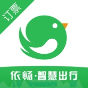 汽车票订票官网 3.1:简体中文苹果版app软件下载