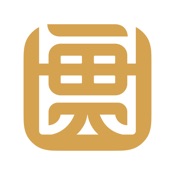 一贯 3.3.7:简体中文苹果版app软件下载