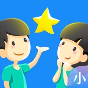 慧知行小学版 1.11.8:简体中文苹果版app软件下载