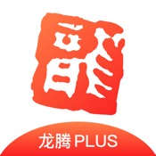 龙腾出行 8.2.0:简体中文苹果版app软件下载