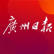 广州参考 4.6.5:简体中文苹果版app软件下载
