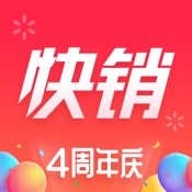 掌上快销 3.0.4:简体中文苹果版app软件下载