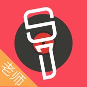 歌者盟老师版 3.3.3:简体中文苹果版app软件下载